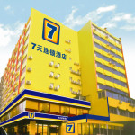 7天连锁酒店 全国多店通用 99元自主大床房