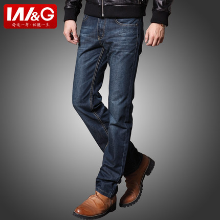 WG 2015春装新款男士牛仔裤 直筒修身百搭长裤子 4色可选