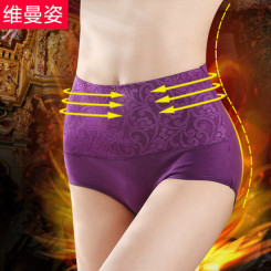 维曼姿 纯棉无痕中腰高腰收腹提臀塑身女士性感内裤