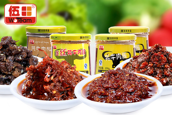 WoTeam伍田 四川特产香辣牦牛肉酱 拌饭拌面炸酱面酱230g*4瓶