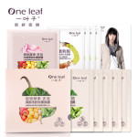One Leaf 一叶子 清颜净肤炭黑面膜25ml*10片 鹿晗代言正品