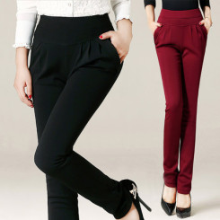 其客 2015春装新款女装大码哈伦裤 韩版潮休闲裤女裤长裤子显瘦小脚裤