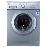 Galanz格兰仕 XQG60-A7308 6公斤云系列节能滚筒洗衣机