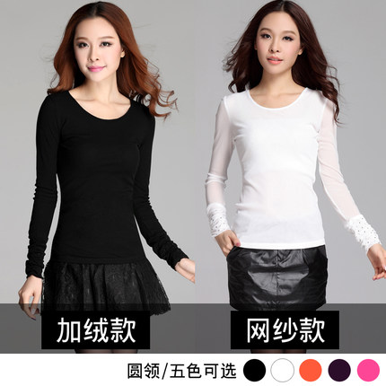 AIIMAII爱衣买衣 2015春秋新款女装网纱打底衫 长袖加厚加绒女士t恤