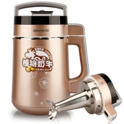 Joyoung九阳 DJ11B-D618SG 植物奶牛豆浆机 智能预约 800-1100ml 土豪金