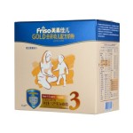 Friso美素佳儿 金装幼儿配方奶粉 3段(1-3岁幼儿适用)1200克 荷兰原装进口
