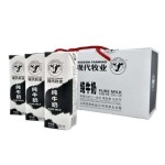 现代牧业 纯牛奶250ml*12 礼盒装*2箱