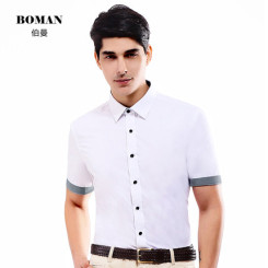 伯曼 2015夏季新款男士短袖衬衫 商务休闲免烫修身工装衬衣 19色可选