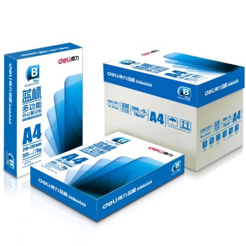 deli得力 92609 70gA4蓝标复印纸 5包/箱