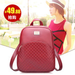 classiple 2015新款女士小清新双肩包两用时尚背包 4色可选
