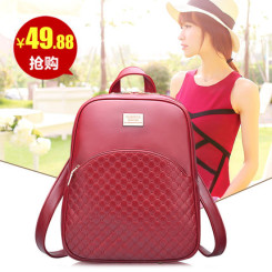 classiple 2015新款女士小清新双肩包两用时尚背包 4色可选