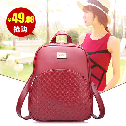 classiple 2015新款女士小清新双肩包两用时尚背包 4色可选