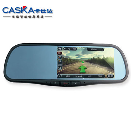 CASKA卡仕达 云径镜2王者境界后视镜导航行车记录仪