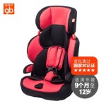 Goodbaby好孩子 儿童汽车安全座椅CS901-B-L201 红色 9-36kg(约9个月-12岁)
