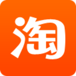 淘宝特卖精选宝贝Excel 很好期爆款清单.xls