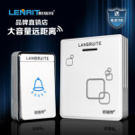 朗瑞特 无线门铃 家用远距离遥控数码交流门铃LR-1688BH