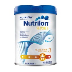 Nutrilon诺优能 白金版幼儿配方奶粉 900g(3段1-3岁) 荷兰原装原罐进口