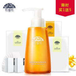 花瑶花 金银花舒缓净透卸妆油 脸部眼部眼唇彩妆温和卸妆水 深层清洁卸妆乳液 120ml