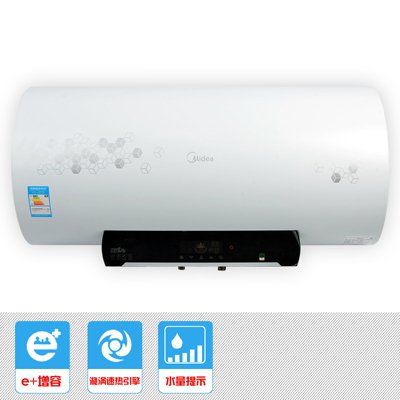 Midea美的 F80-30W6(HG) 遥控 电热水器 80L
