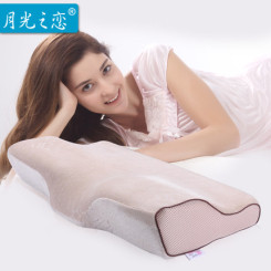 月光之恋 全方位蝶形理疗枕记忆枕护颈枕 颈椎保健枕枕头枕芯