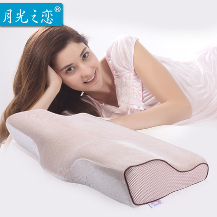 月光之恋 全方位蝶形理疗枕记忆枕护颈枕 颈椎保健枕枕头枕芯