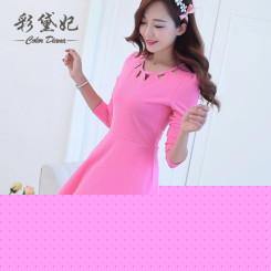 彩黛妃 2015春装新款大码女装性感镂空修身长袖针织连衣裙