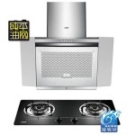 Vatti华帝 油烟机i11008+燃气灶i10007B(液化气)烟灶套餐