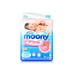 Moony尤妮佳 纸尿裤NB90片 初生婴儿尿不湿