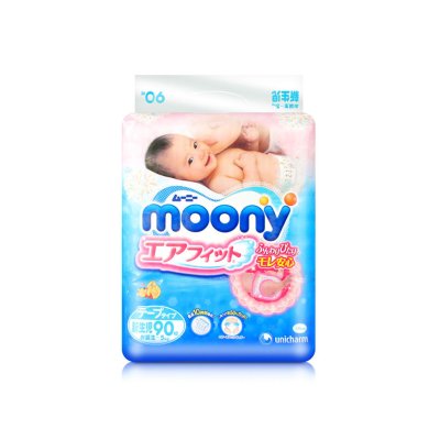 Moony尤妮佳 初生婴儿纸尿裤NB90片