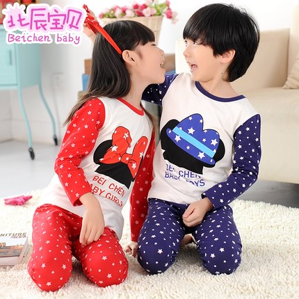 北辰宝贝 儿童内衣套装 纯棉春秋莱卡童装 男童女童秋衣秋裤 18款可选