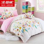 北极绒家纺 纯棉四件套 全棉床上用品床单被套枕头套 17款可选