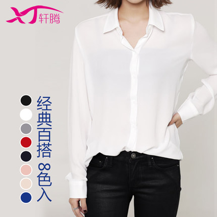 轩腾 春季新款雪纺衬衫 女式长袖韩版女装上衣 宽松显瘦打底衬衣