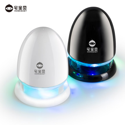 HOMEBABY宅宝贝 Q1小音响 迷你USB笔记本音箱便携重低音炮多媒体