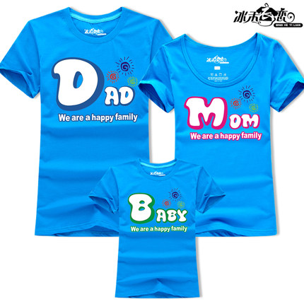 冰禾衣恋 童装亲子装一家三口夏装家庭装 2015款母女春装短袖T恤放飞心情