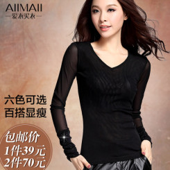 AIIMAII爱衣买衣 2015春秋新款女装网纱打底衫 长袖加厚加绒女士t恤