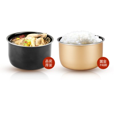 JOYOUNG九阳 JYY-50C2电压力锅 5L 韩式智能旋控 双胆