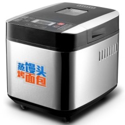 AUCMA澳柯玛 AMB-102 家用全自动不锈钢馒头面包一体机