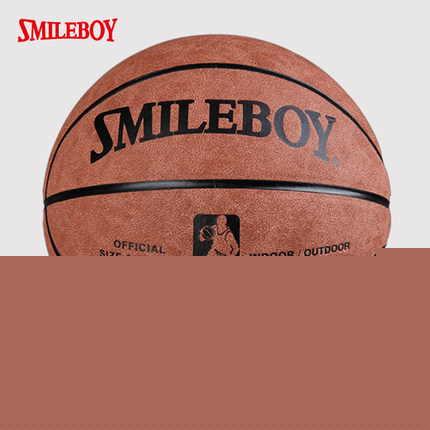 SMILEBOY斯迈柏 超纤翻毛真牛皮质感水泥地耐磨防滑篮球