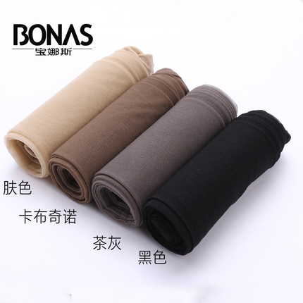 BONAS宝娜斯 T档无痕女士丝袜防勾丝 脚尖透明超薄隐形连裤袜