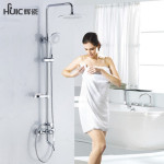 辉瓷 全铜冷热升降花洒套装 淋浴龙头