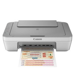 Canon佳能 MG2400 打印/复印/扫描 学生一体机