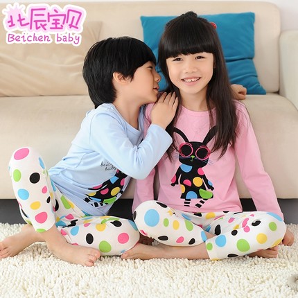 北辰宝贝 儿童内衣套装 纯棉春秋莱卡童装 男童女童秋衣秋裤 18款可选