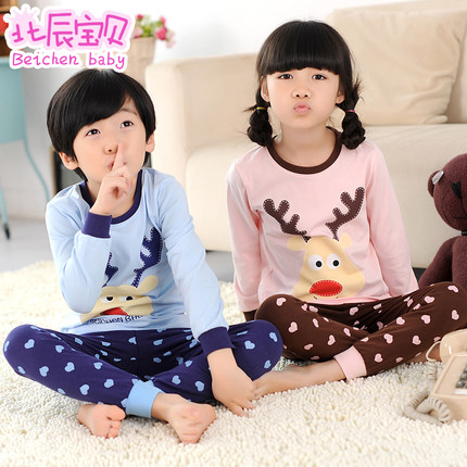 北辰宝贝 儿童内衣套装 纯棉春秋莱卡童装 男童女童秋衣秋裤 18款可选