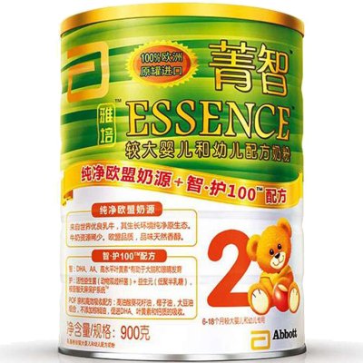 Abbott雅培 菁智较大婴儿和幼儿配方奶粉2段900g罐装