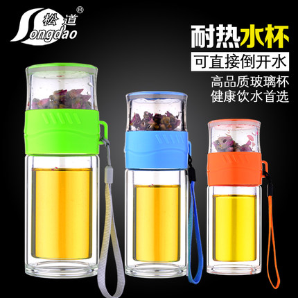 松道 带盖玻璃杯透明杯子 双层隔热水杯 便携创意茶杯