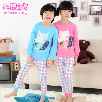 北辰宝贝 儿童内衣套装 纯棉春秋莱卡童装 男童女童秋衣秋裤 18款可选