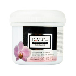 DMC欣兰 黑里透白冻膜 225g