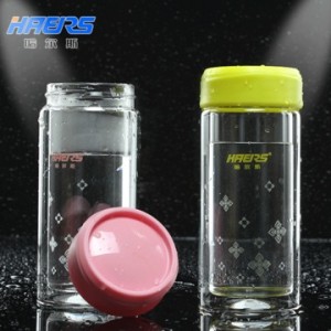 HAERS哈尔斯 玻璃杯 创意便携双层带盖茶杯水杯240ml