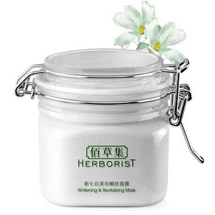 Herborist佰草集 新七白美白嫩肤面膜 500ml
