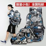 沃曼威斯 时尚潮韩版帆布双肩包 街头休闲男包中学生书包女背包629